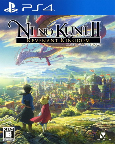 PS4 二之国2：亡灵之国.Ni no Kuni II: Revenant Kingdom-美淘游戏