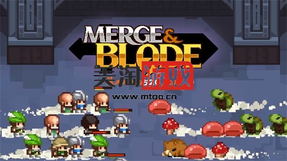 PC Merge&Blade|官方中文|Build.10683661-修正功能-修复声音BUG-新模式-新角色|解压即撸|-美淘游戏