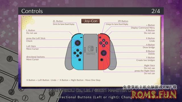 NS Nikoli 益智游戏 S 数桥 Hashiwokakero [NSP]-美淘游戏