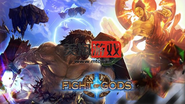 NS 众神格斗（Fight of Gods）中文[XCI]-美淘游戏