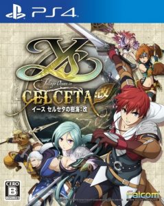 PS4 伊苏：塞尔塞塔的树海 改.Ys: Memories of Celceta-美淘游戏