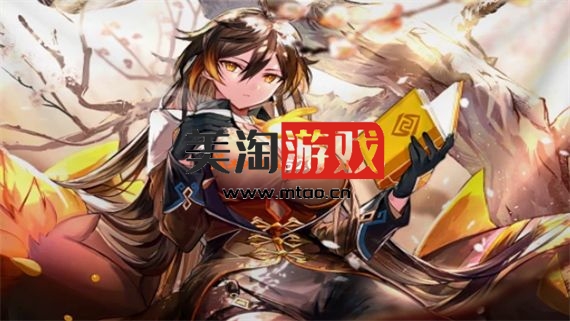 PC 我是魔门 光明领主|汉化中文|解压即撸|-美淘游戏