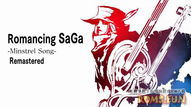 NS 浪漫沙加：吟游诗人之歌 高清版 Romancing SaGa: Minstrel Song Remastered 中文[NSP/XCI]-美淘游戏