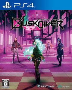 PS4 酉闪町.Dusk Diver-美淘游戏