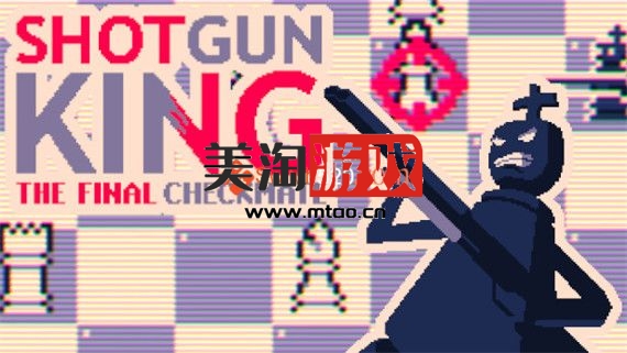 PC 极优作品|魔改国际象棋游戏|官方中文|解压即撸|-美淘游戏