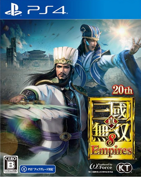 PS4 真・三国无双8：帝国.Dynasty Warriors 9: Empires-美淘游戏