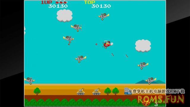 NS 街机博物馆：天堂鸟 Arcade Archives SKY KID [NSP]-美淘游戏