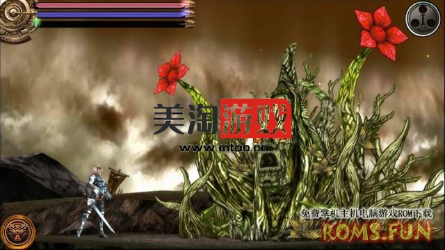 PSV 阿泰诺之刃（AeternoBlade）欧版-美淘游戏