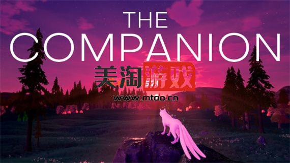 PC 伙伴 The Companion|官方中文|V1.23-心灵伴侣|解压即撸|-美淘游戏