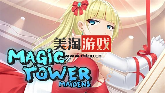 PC 魔塔少女|中字-国语|V1.0.1.5HF2+DLC|解压即撸|-美淘游戏