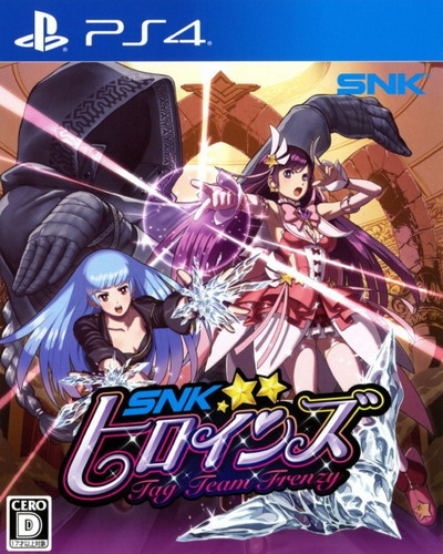 PS4 SNK女主大乱斗.SNK HEROINES Tag Team Frenzy-美淘游戏