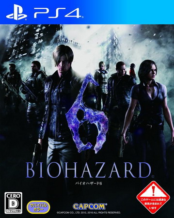 PS4 生化危机6.Resident Evil 6-美淘游戏