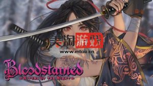 PC 血污:夜之仪式|豪华中文|[更新]V1.4.0+全DLC+MOD|解压即撸|-美淘游戏