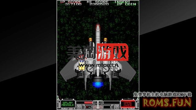 NS 街机博物馆：重装战机 S.T.G（Arcade Archives: Strike Gunner）[NSP]-美淘游戏