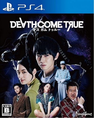 PS4 死亡成真.Death Come True-美淘游戏