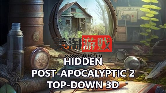 PC 隐秘世界2 自上而下3D|官方中文|Build.10611691-视觉强化|解压即撸|-美淘游戏