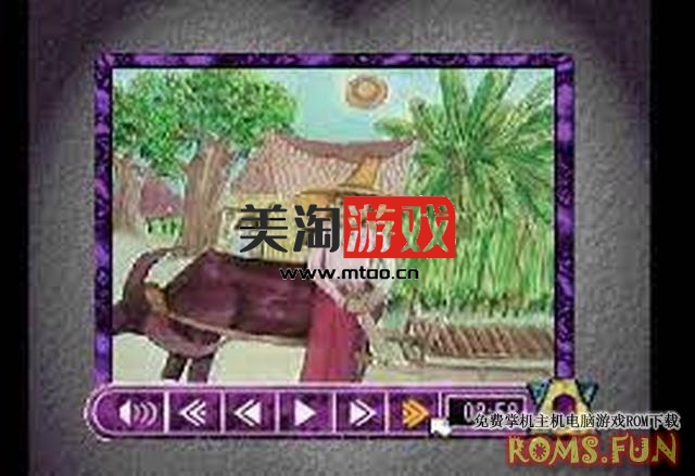 PS1 16 Tales: Vol. 2 美版-美淘游戏