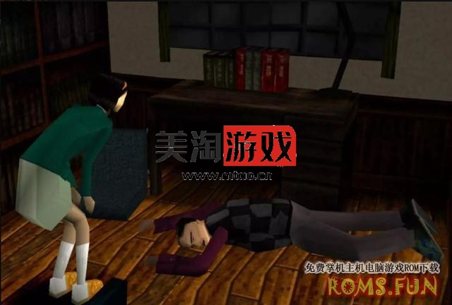 PS1 钟楼 幽灵之首 汉化版[简][v1.0][扑家汉化组]-美淘游戏