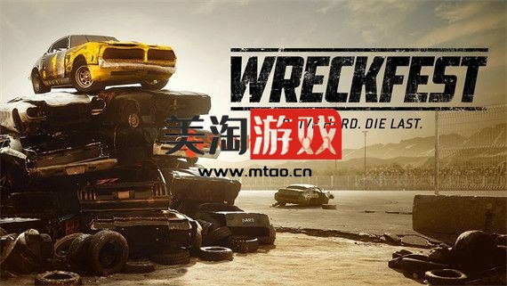 PC 撞车嘉年华|官方中文|V1.0J-狂暴金属碰撞-支持8K+全DLC|解压即撸|-美淘游戏