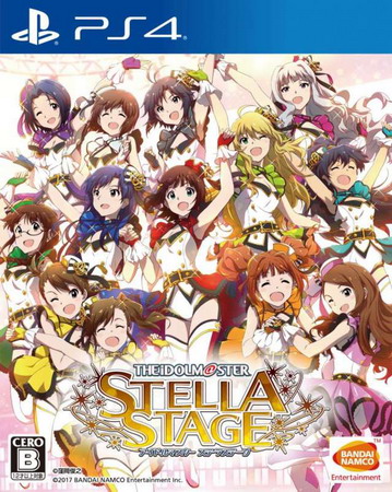 PS4 偶像大师：星光舞台. The Idolm@ster: Stella Stage-美淘游戏