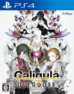 PS4 卡里古拉：过量.The Caligula Effect: Overdose-美淘游戏