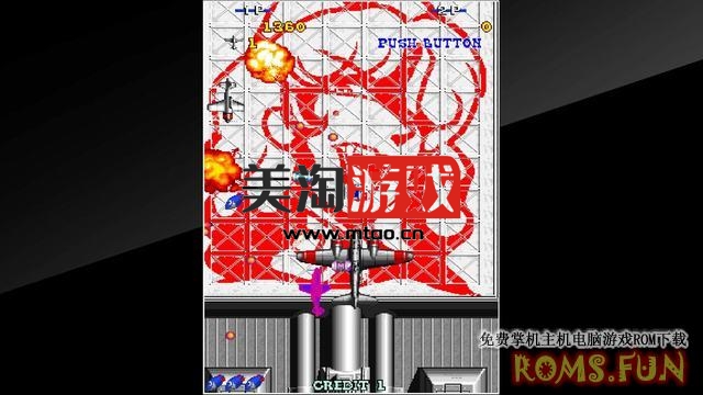 NS 街机博物馆：真真急炮（Arcade Archives: Zing Zing Zip）[NSP]-美淘游戏