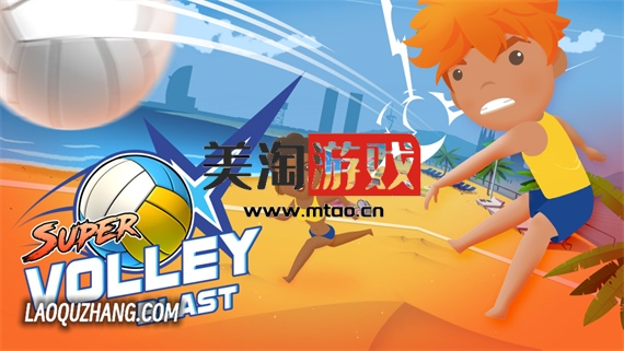 NS 超级爆裂排球 Super Volley Blast|官方中文|本体+1.4升补|NSZ|原版|-美淘游戏