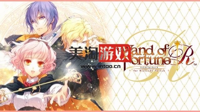 NS 幸运之杖 R Switch 中文 [XCI]-美淘游戏