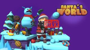 NS 圣诞老人的世界（Santa’s World）[NSP]-美淘游戏