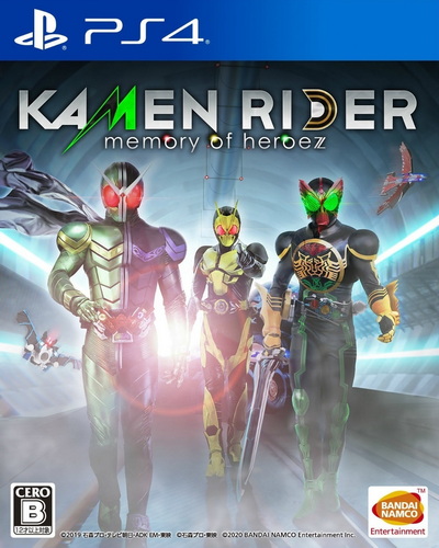 PS4 假面骑士：英雄寻忆.Kamen Rider: Memory of Heroez-美淘游戏