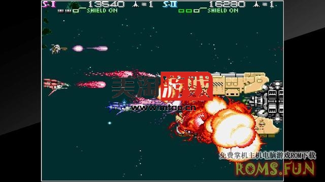 NS 街机博物馆：雷牙（Arcade Archives: Strato Fighter）[NSP]-美淘游戏