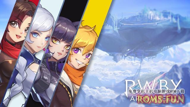 NS RWBY：Arrowfell 中文+V1.0.2[NSP]-美淘游戏