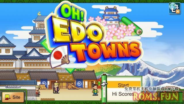 NS 大江户物语 Oh!Edo Towns 中文-美淘游戏