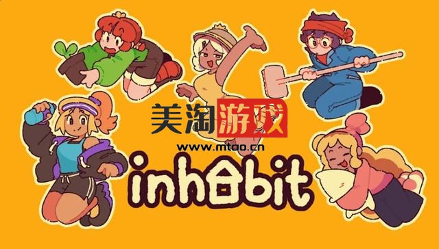 NS 栖息（Inhabit）[NSP]-美淘游戏