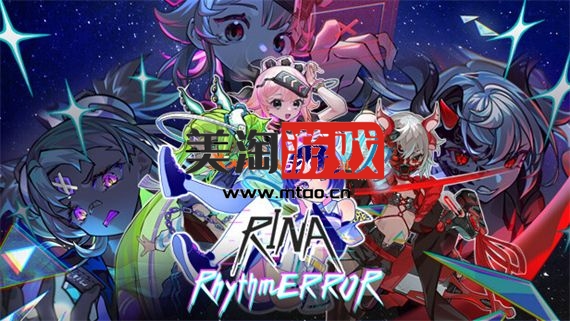 PC 瑞娜 致错旋律|官方中文|Build.10762399-天舞宝轮|解压即撸|-美淘游戏