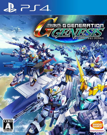 PS4 SD GUNDAM G 世代 创世.SD Gundam G Generation Genesis-美淘游戏