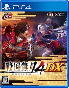 PS4 战国无双4 DX. Sengoku Musou 4 DX-美淘游戏