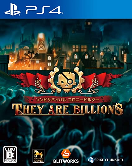 PS4 亿万僵尸.They Are Billions-美淘游戏