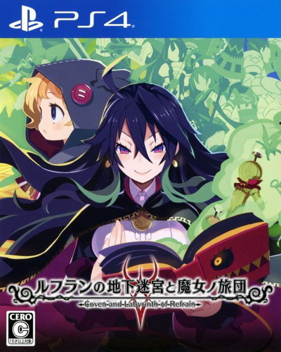 PS4 鲁弗兰的地下迷宫与魔女的旅团.Labyrinth of Refrain: Coven of Dusk-美淘游戏