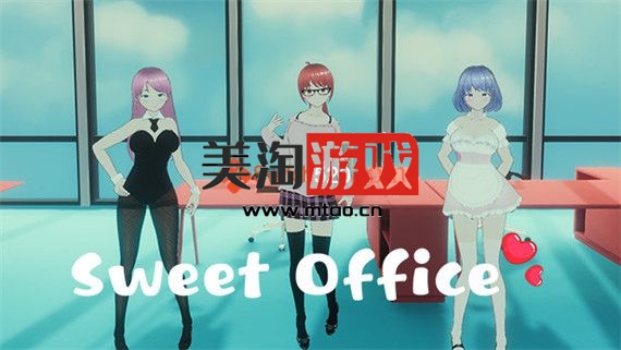 PC 甜蜜办公室|官方中文|Build.9213555+DLC|-美淘游戏