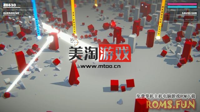 NS 毁灭之城（Destropolis）中文[NSP]-美淘游戏