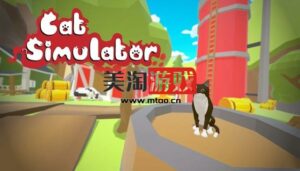 NS 猫咪模拟（Cat Simulator）[NSP]-美淘游戏