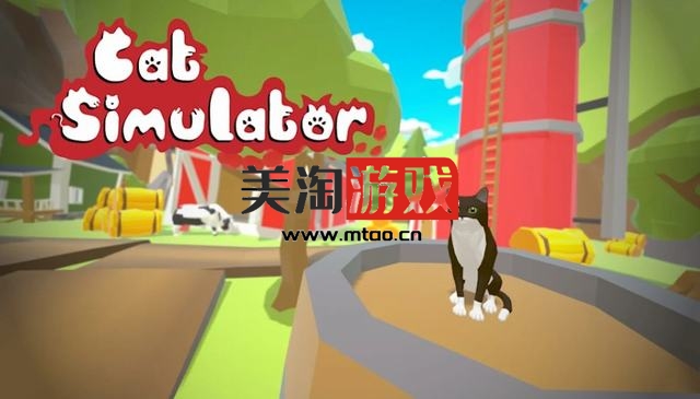 NS 猫咪模拟（Cat Simulator）[NSP]-美淘游戏