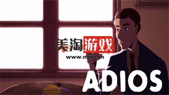 NS Adios/英文版/[NSP][原版]-美淘游戏