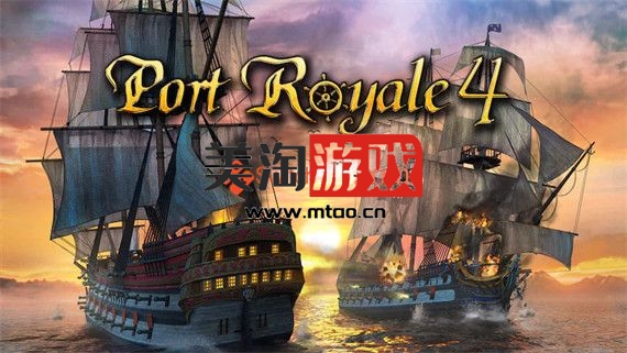 PC 海商王4 扩展版|官方中文|大更新-V1.7.033943|安装即撸|-美淘游戏