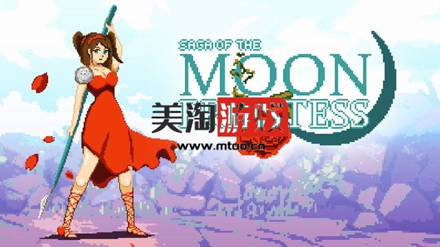 NS 月亮女祭司的传奇（Saga of the Moon Priestess）[NSP]-美淘游戏