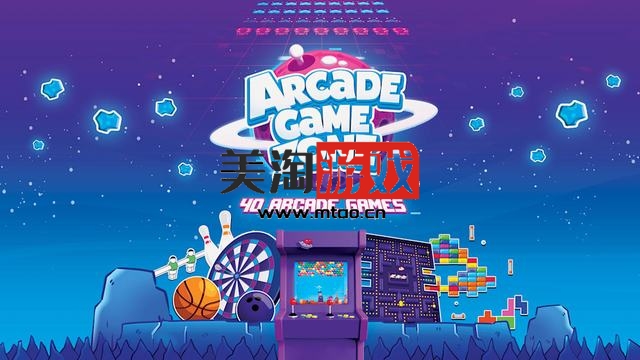 NS 街机游戏区（Arcade Game Zone）40款小游戏[NSP]-美淘游戏