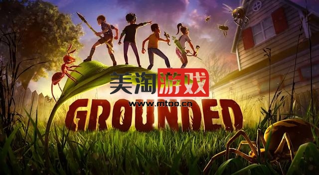 NS 禁闭求生（Grounded）中文[NSP]-美淘游戏