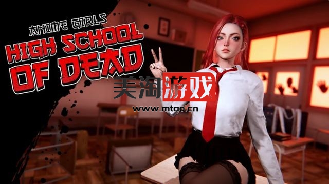 NS 动漫女孩：亡灵高中（Anime Girls: Highschool of Dead）[NSP]-美淘游戏