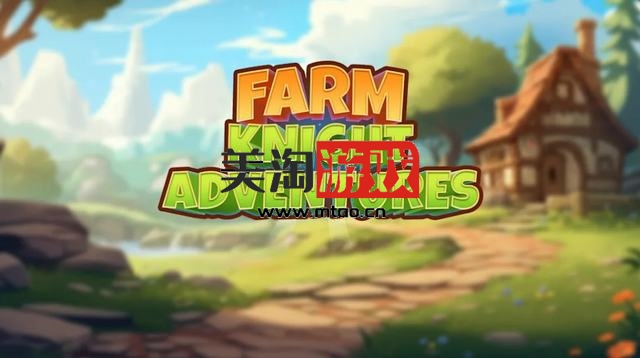 NS 农场骑士冒险（Farm Knight Adventures）[NSP]-美淘游戏